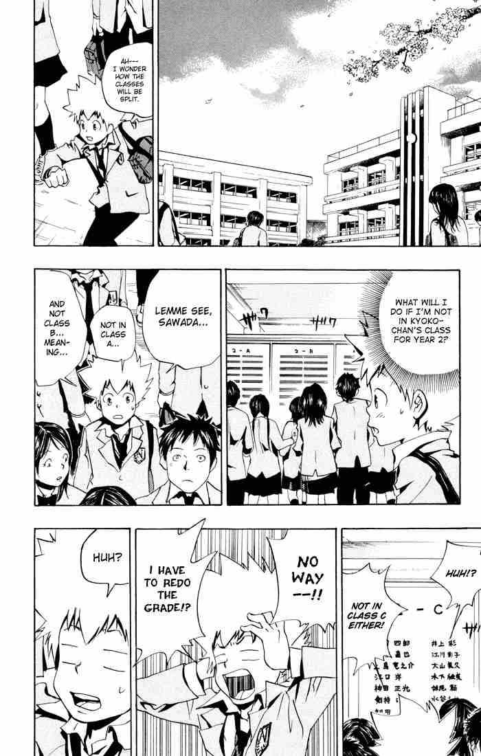 Read Kateikyoushi Hitman Reborn! Manga Online