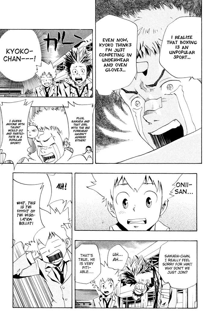 Read Kateikyoushi Hitman Reborn! Manga Online
