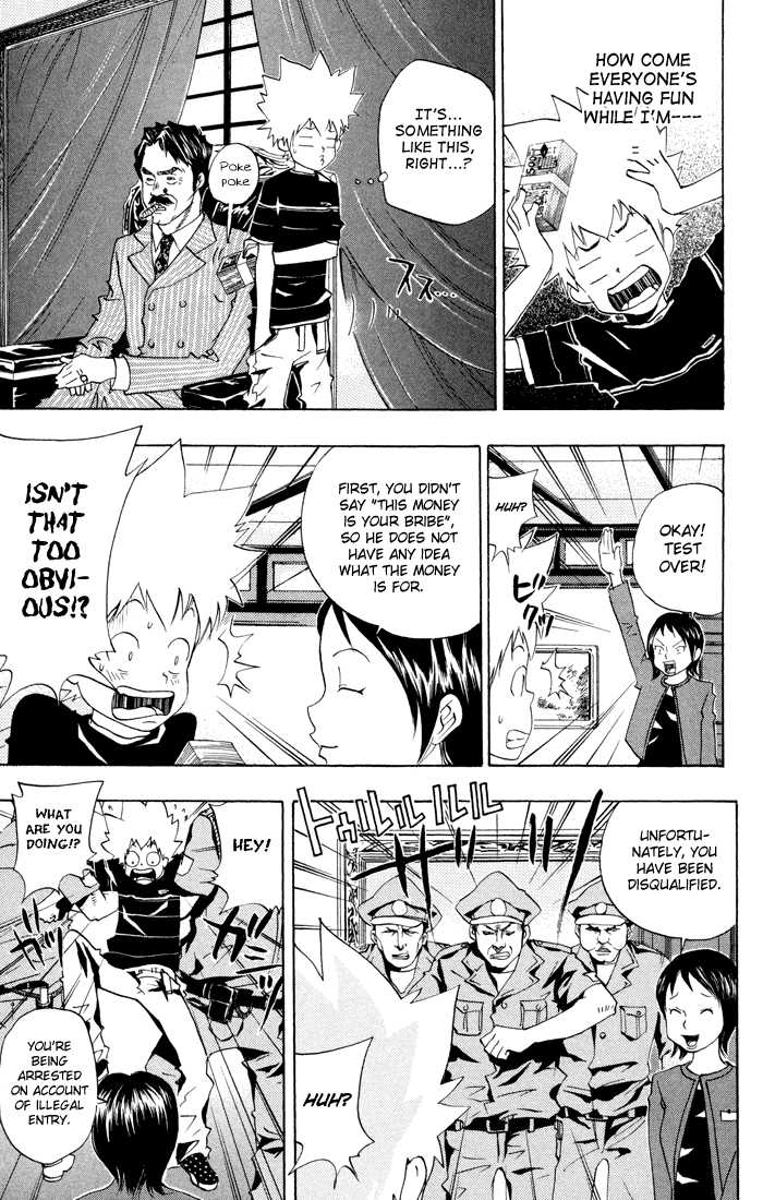 Read Kateikyoushi Hitman Reborn! Manga Online