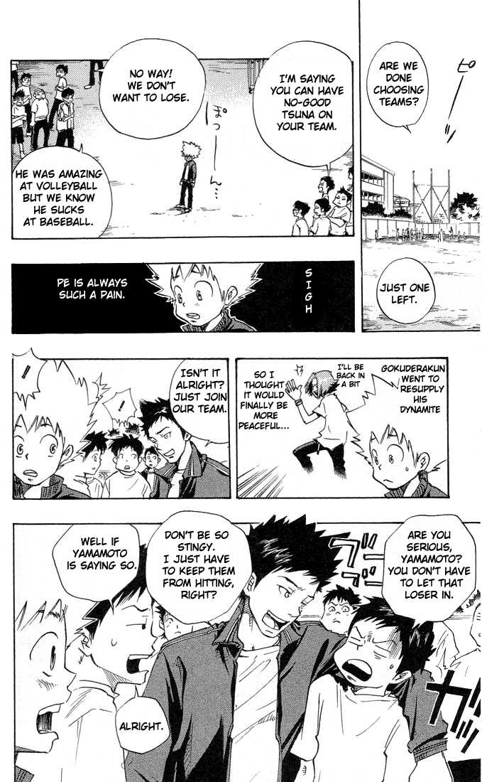 Read Kateikyoushi Hitman Reborn! Manga Online