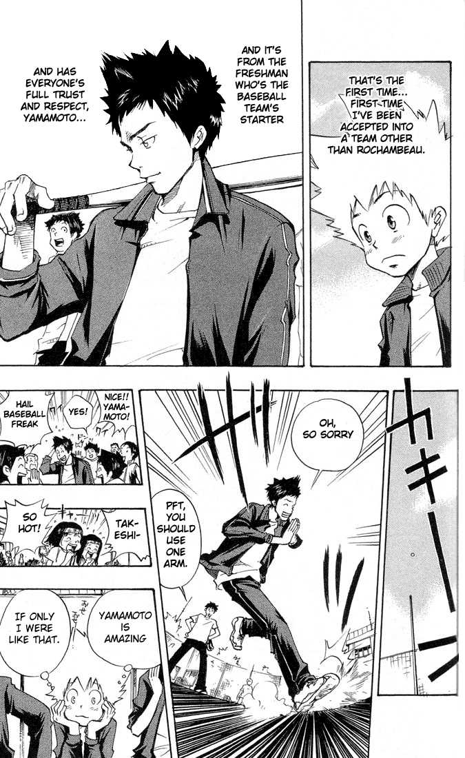 Read Kateikyoushi Hitman Reborn! Manga Online
