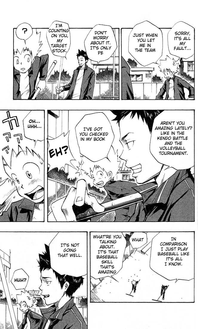 Read Kateikyoushi Hitman Reborn! Manga Online
