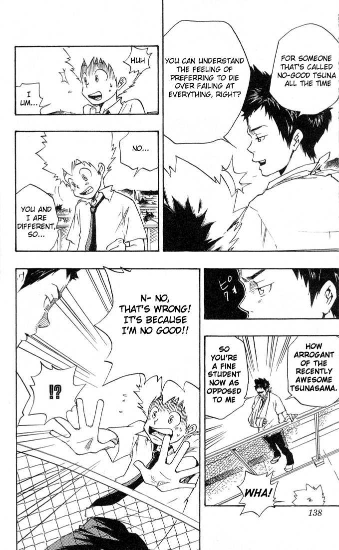 Read Kateikyoushi Hitman Reborn! Manga Online