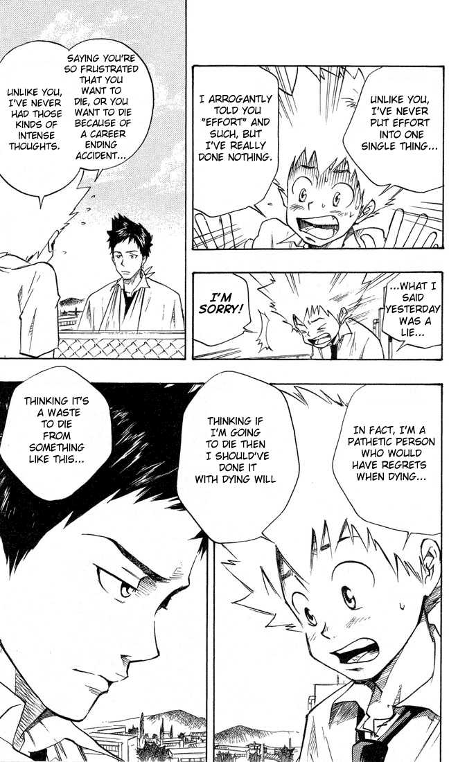 Read Kateikyoushi Hitman Reborn! Manga Online