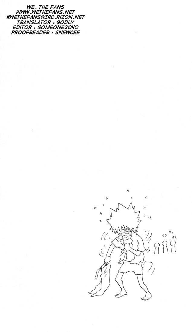 Read Kateikyoushi Hitman Reborn! Manga Online