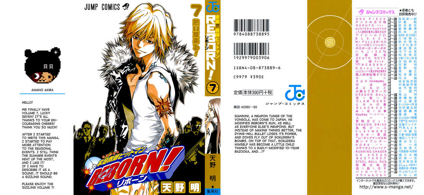 Read Kateikyoushi Hitman Reborn! Manga Online