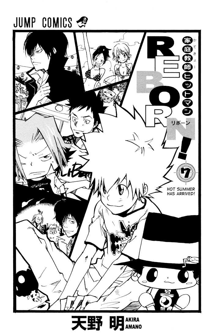 Read Kateikyoushi Hitman Reborn! Manga Online