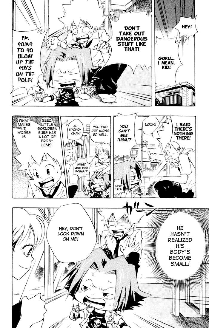 Read Kateikyoushi Hitman Reborn! Manga Online