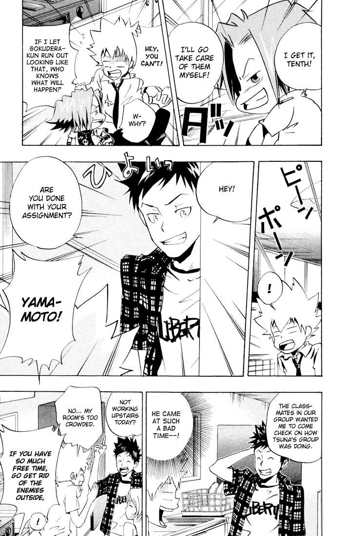 Read Kateikyoushi Hitman Reborn! Manga Online