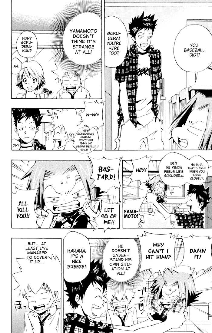 Read Kateikyoushi Hitman Reborn! Manga Online