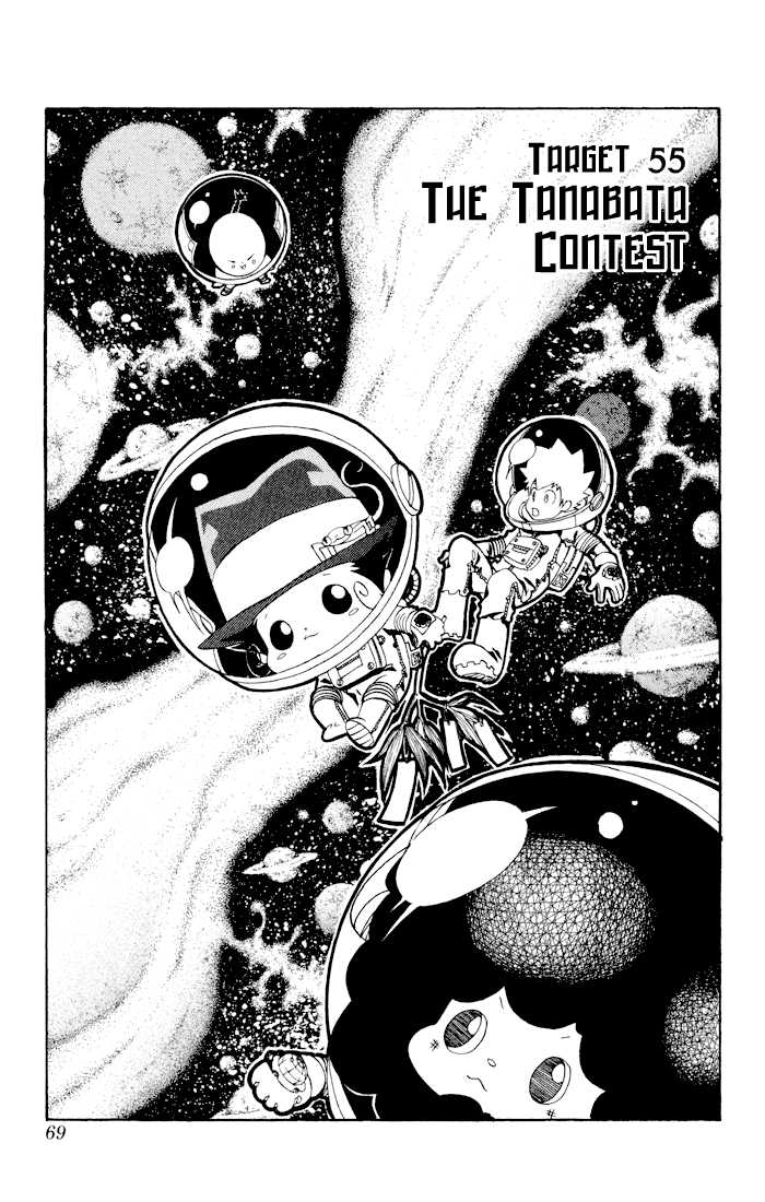 Read Kateikyoushi Hitman Reborn! Manga Online