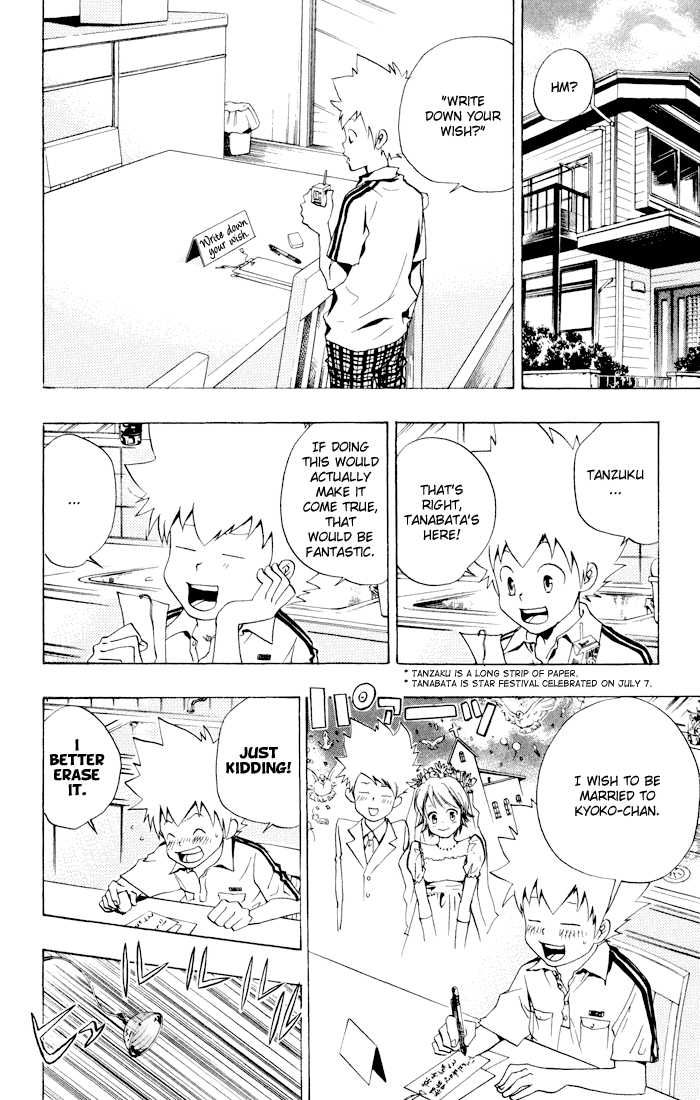 Read Kateikyoushi Hitman Reborn! Manga Online