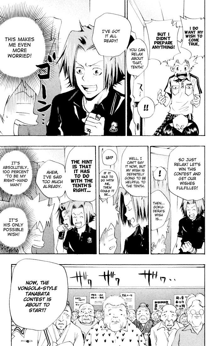 Read Kateikyoushi Hitman Reborn! Manga Online