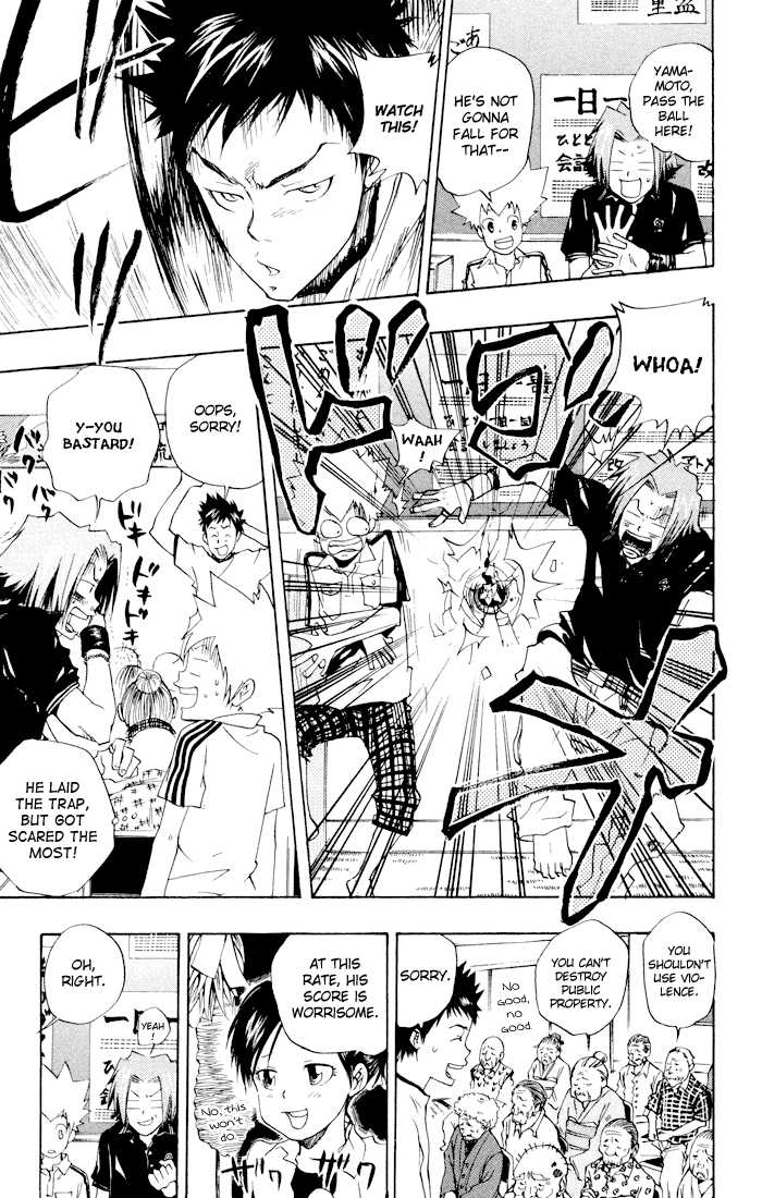 Read Kateikyoushi Hitman Reborn! Manga Online