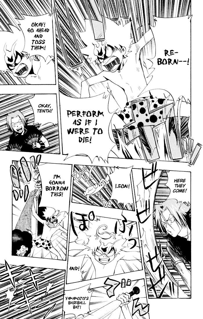 Read Kateikyoushi Hitman Reborn! Manga Online