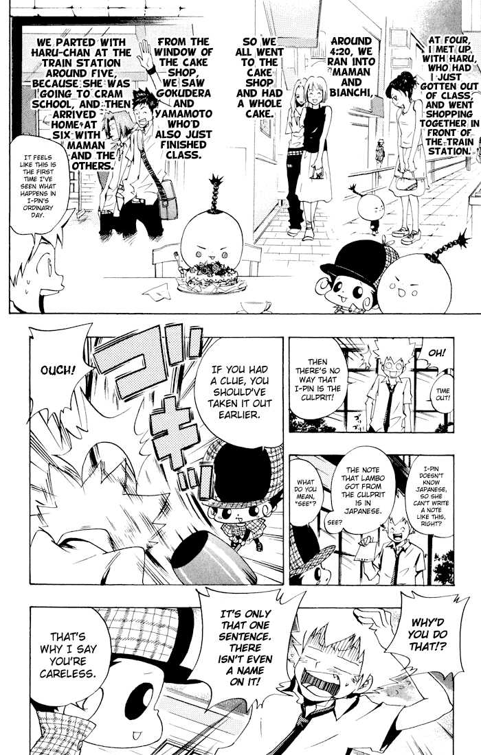 Read Kateikyoushi Hitman Reborn! Manga Online