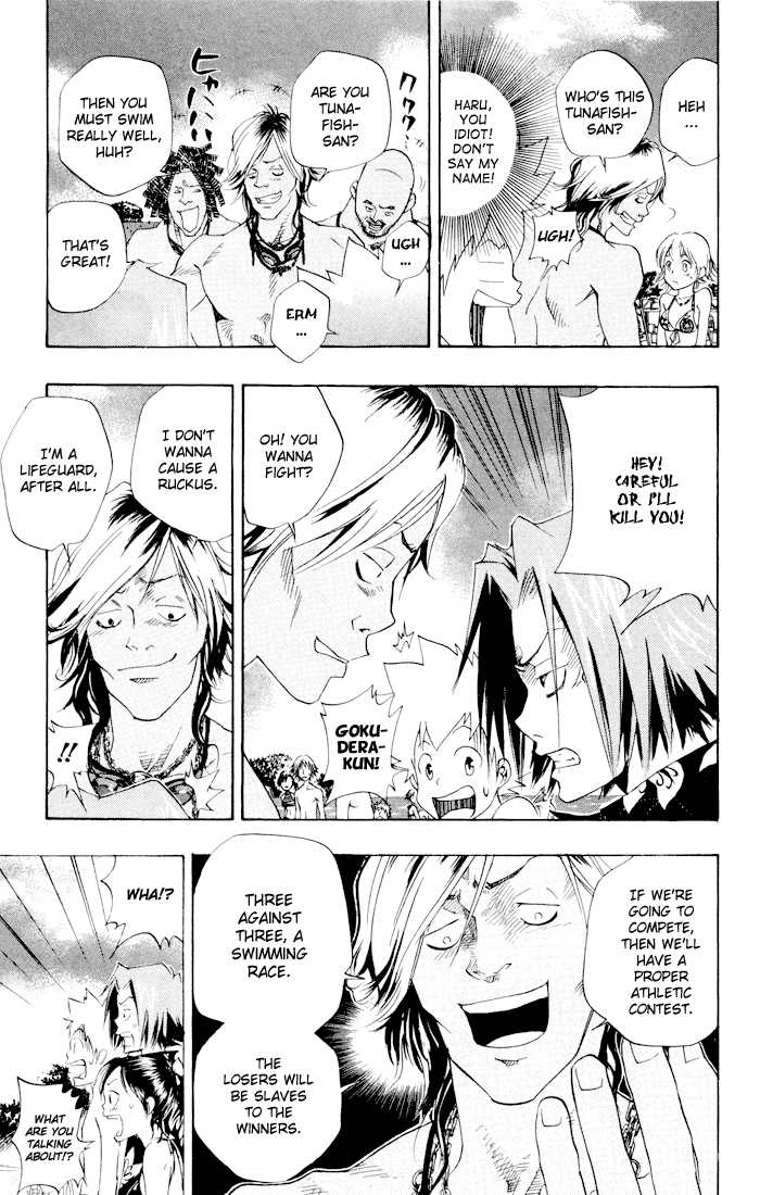 Read Kateikyoushi Hitman Reborn! Manga Online