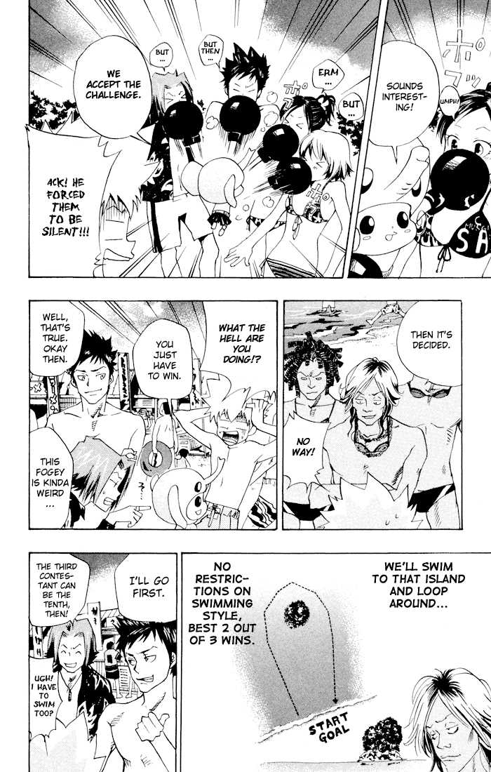 Read Kateikyoushi Hitman Reborn! Manga Online