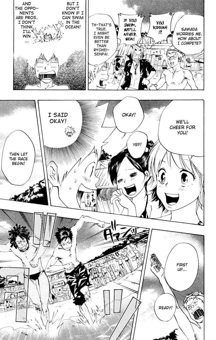Read Kateikyoushi Hitman Reborn! Manga Online