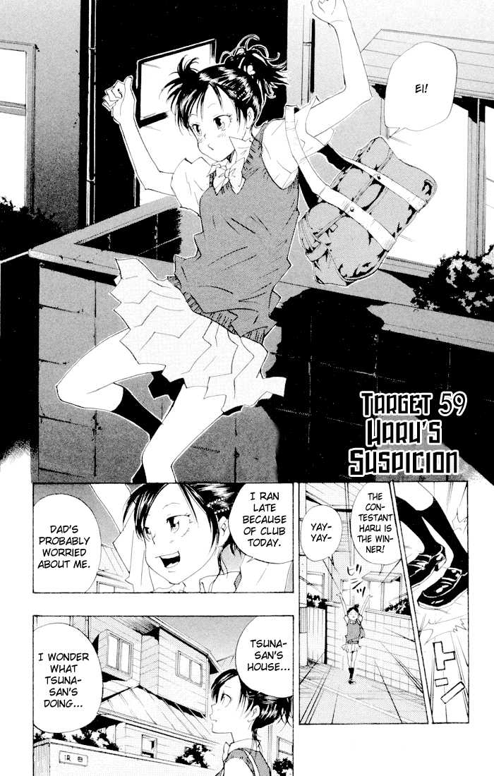 Read Kateikyoushi Hitman Reborn! Manga Online
