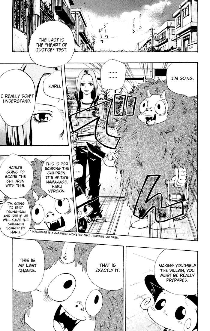 Read Kateikyoushi Hitman Reborn! Manga Online