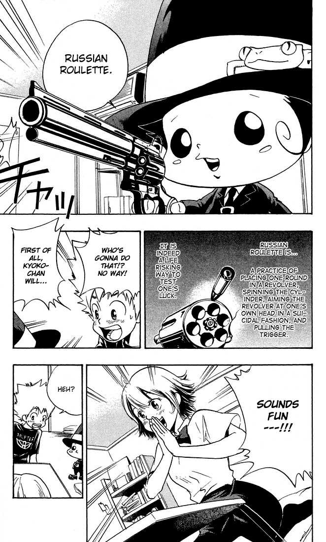 Read Kateikyoushi Hitman Reborn! Manga Online