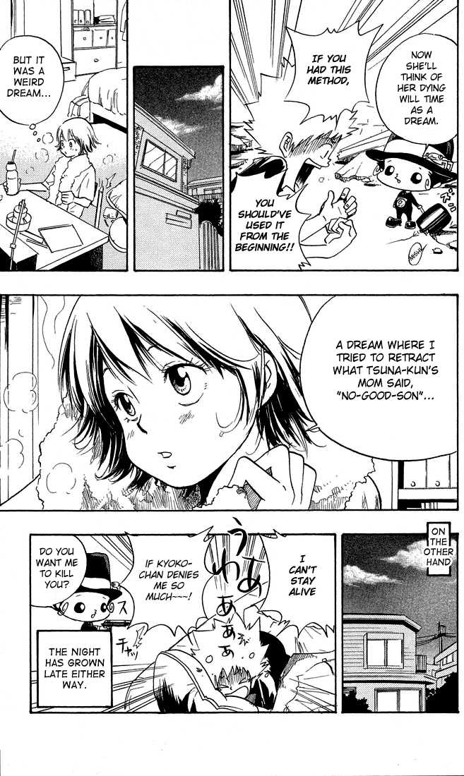 Read Kateikyoushi Hitman Reborn! Manga Online