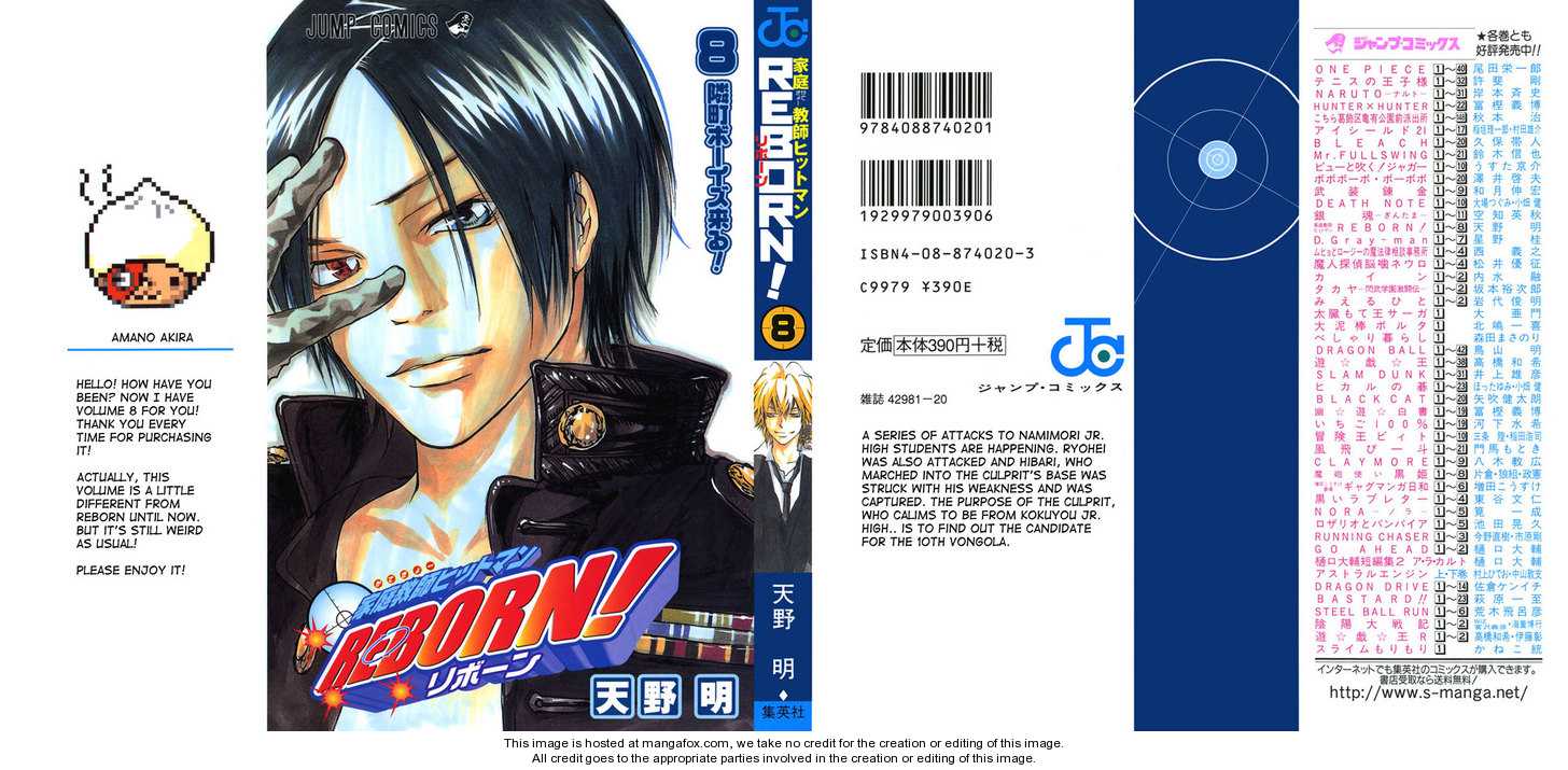 Read Kateikyoushi Hitman Reborn! Manga Online