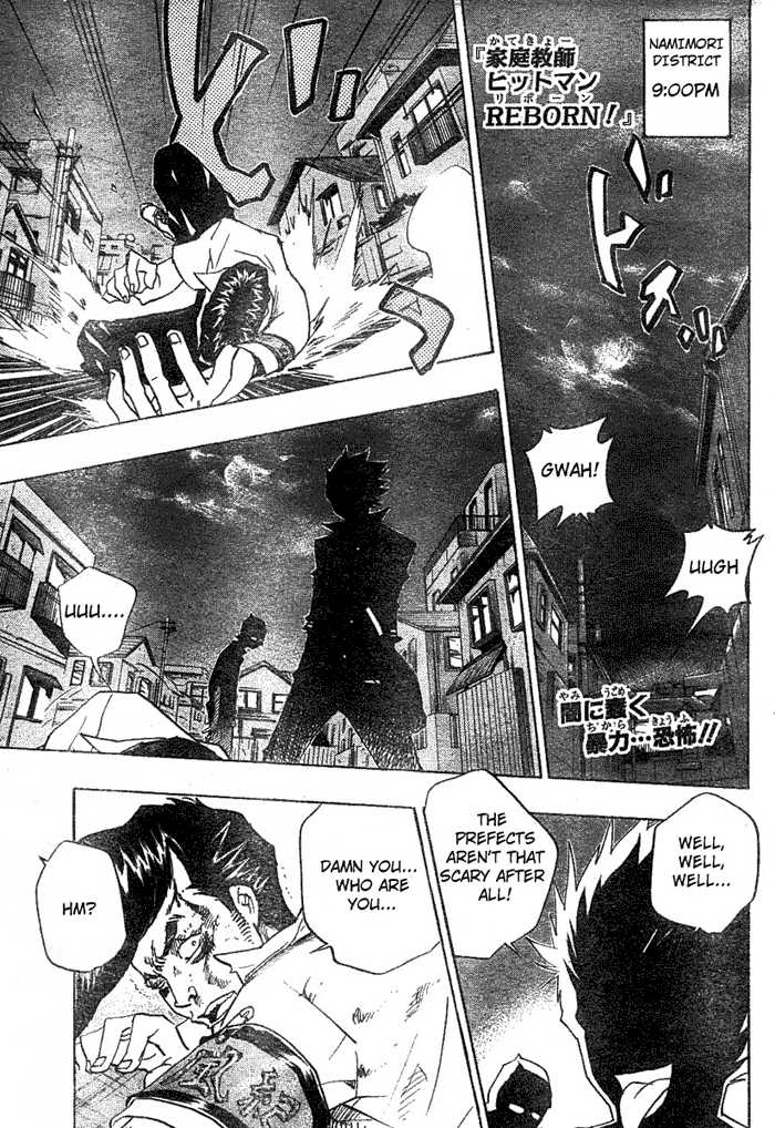 Read Kateikyoushi Hitman Reborn! Manga Online