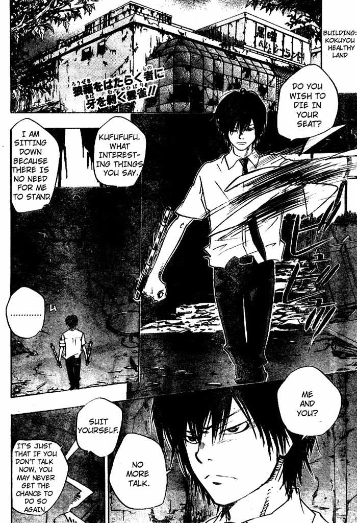 Read Kateikyoushi Hitman Reborn! Manga Online