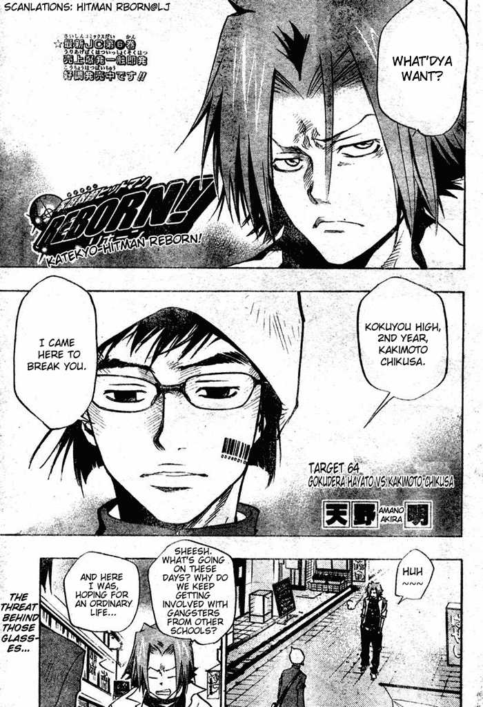 Read Kateikyoushi Hitman Reborn! Manga Online