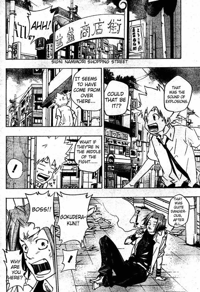 Read Kateikyoushi Hitman Reborn! Manga Online