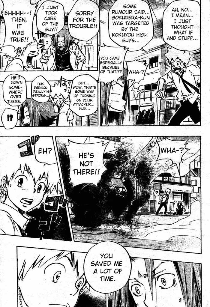 Read Kateikyoushi Hitman Reborn! Manga Online