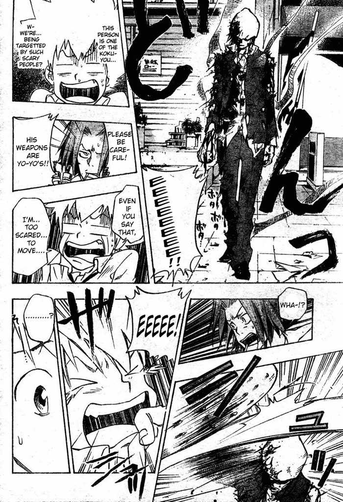 Read Kateikyoushi Hitman Reborn! Manga Online