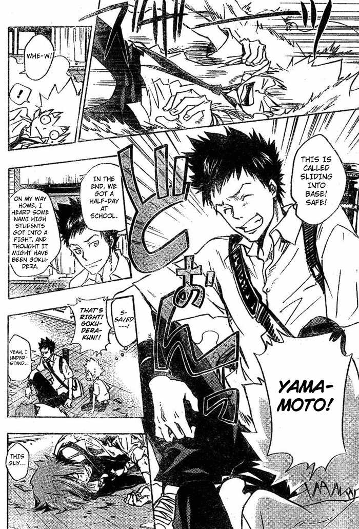 Read Kateikyoushi Hitman Reborn! Manga Online