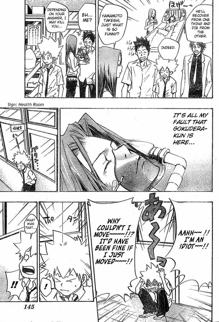 Read Kateikyoushi Hitman Reborn! Manga Online