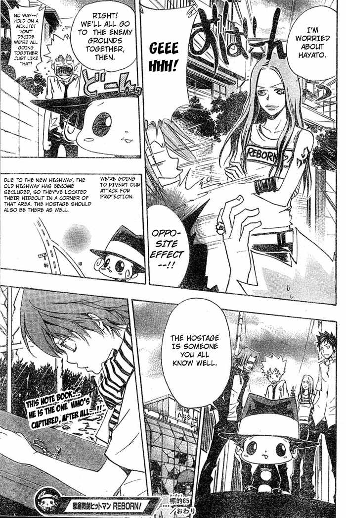 Read Kateikyoushi Hitman Reborn! Manga Online