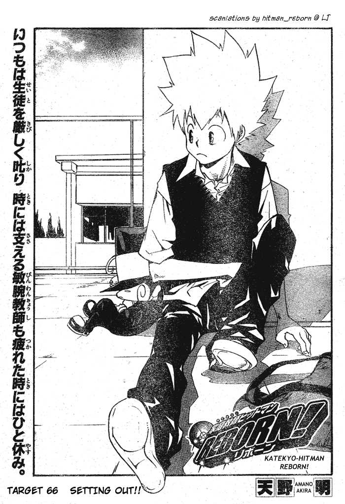 Read Kateikyoushi Hitman Reborn! Manga Online