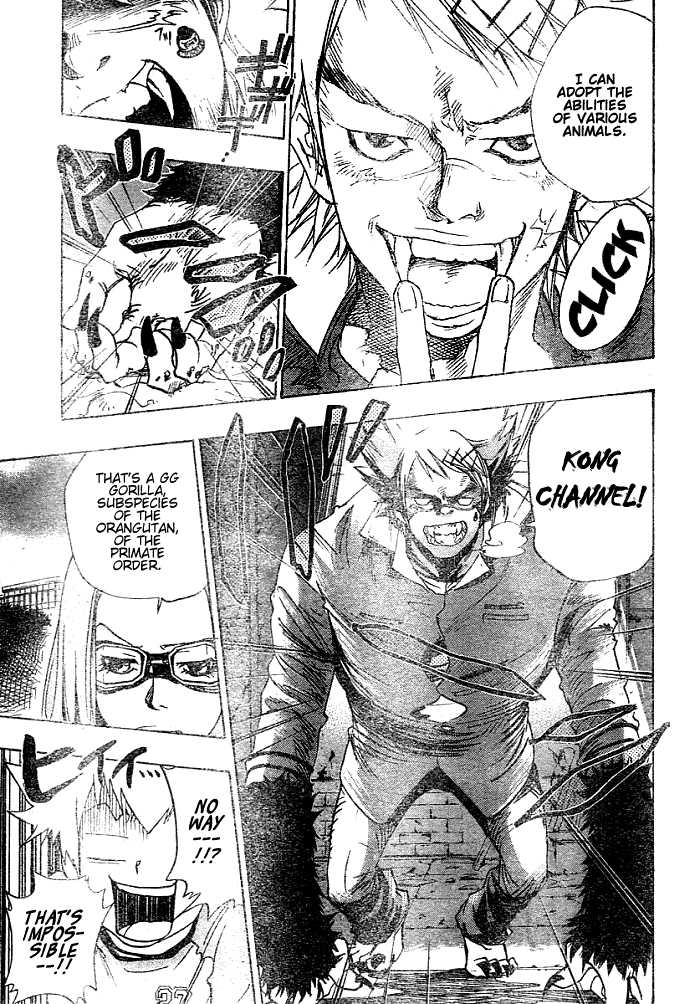 Read Kateikyoushi Hitman Reborn! Manga Online