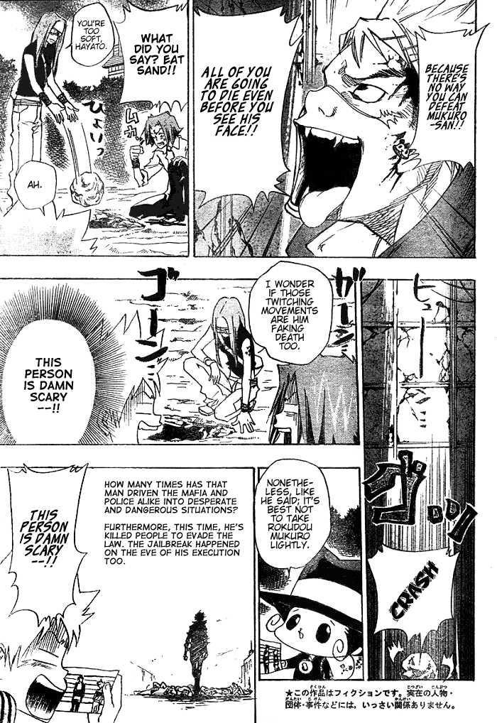 Read Kateikyoushi Hitman Reborn! Manga Online