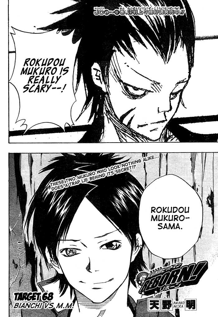 Read Kateikyoushi Hitman Reborn! Manga Online