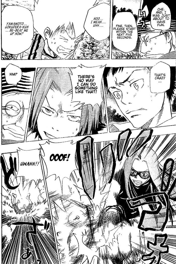 Read Kateikyoushi Hitman Reborn! Manga Online