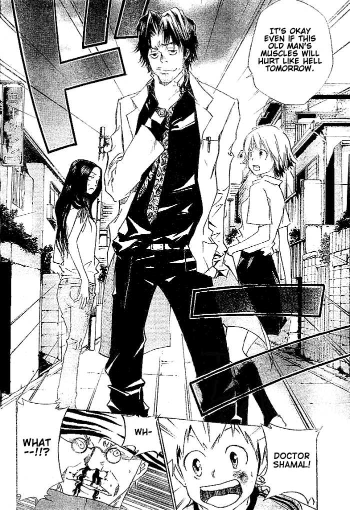 Read Kateikyoushi Hitman Reborn! Manga Online