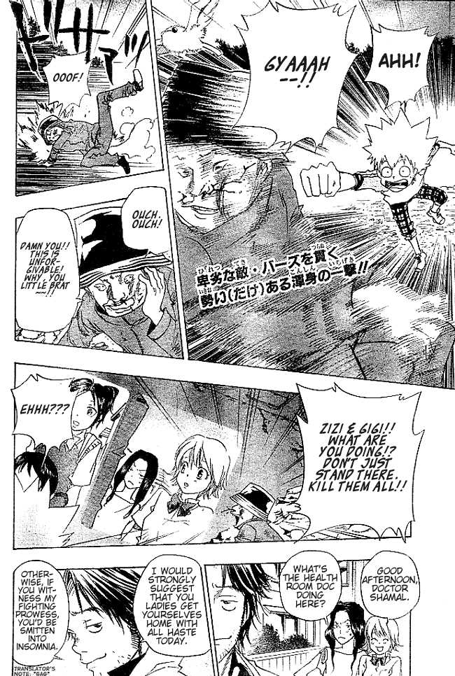 Read Kateikyoushi Hitman Reborn! Manga Online
