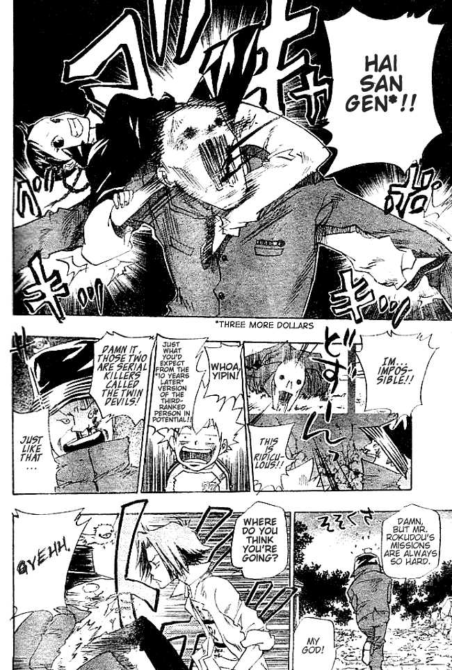Read Kateikyoushi Hitman Reborn! Manga Online