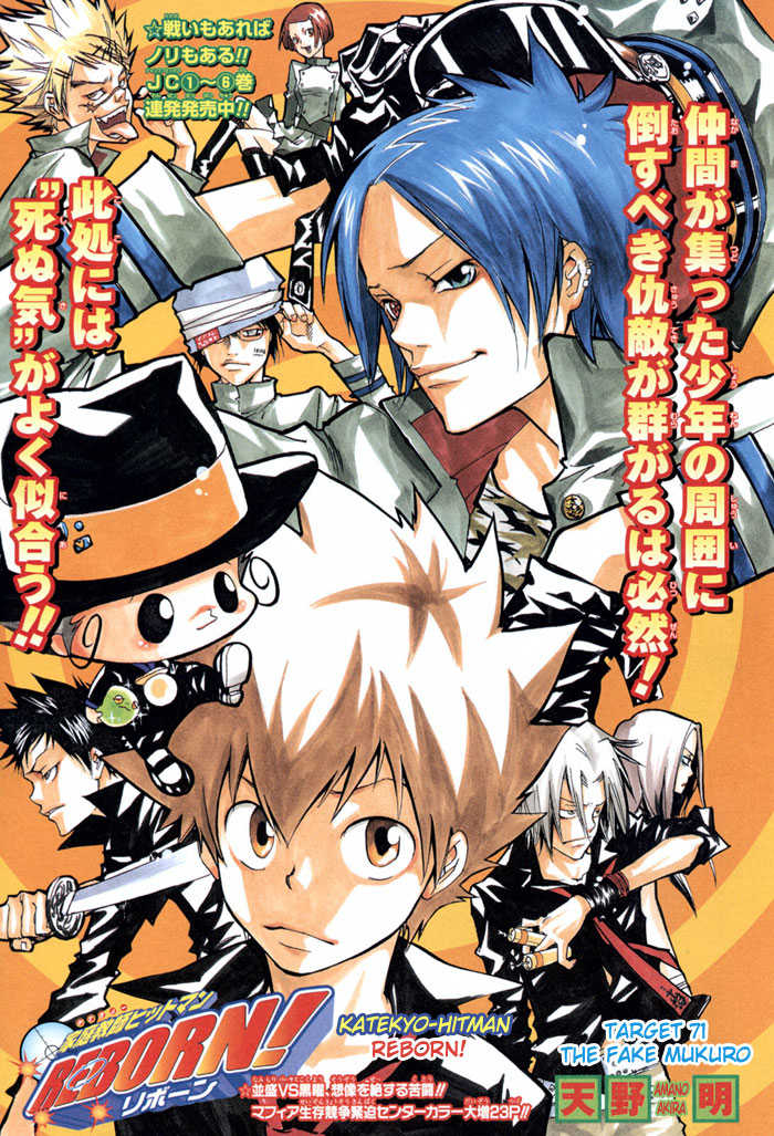 Read Kateikyoushi Hitman Reborn! Manga Online