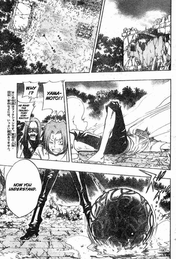 Read Kateikyoushi Hitman Reborn! Manga Online