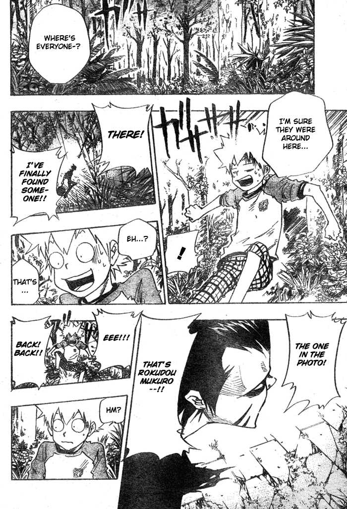 Read Kateikyoushi Hitman Reborn! Manga Online