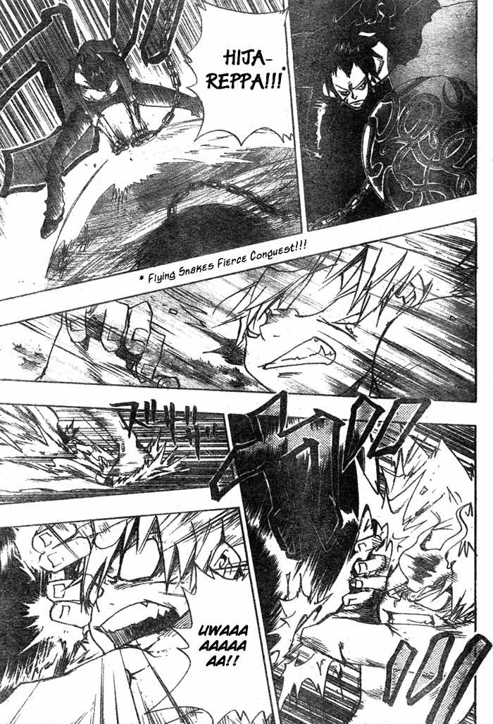 Read Kateikyoushi Hitman Reborn! Manga Online