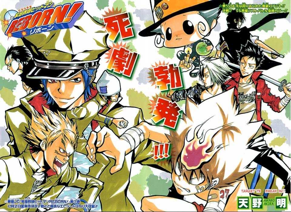 Read Kateikyoushi Hitman Reborn! Manga Online